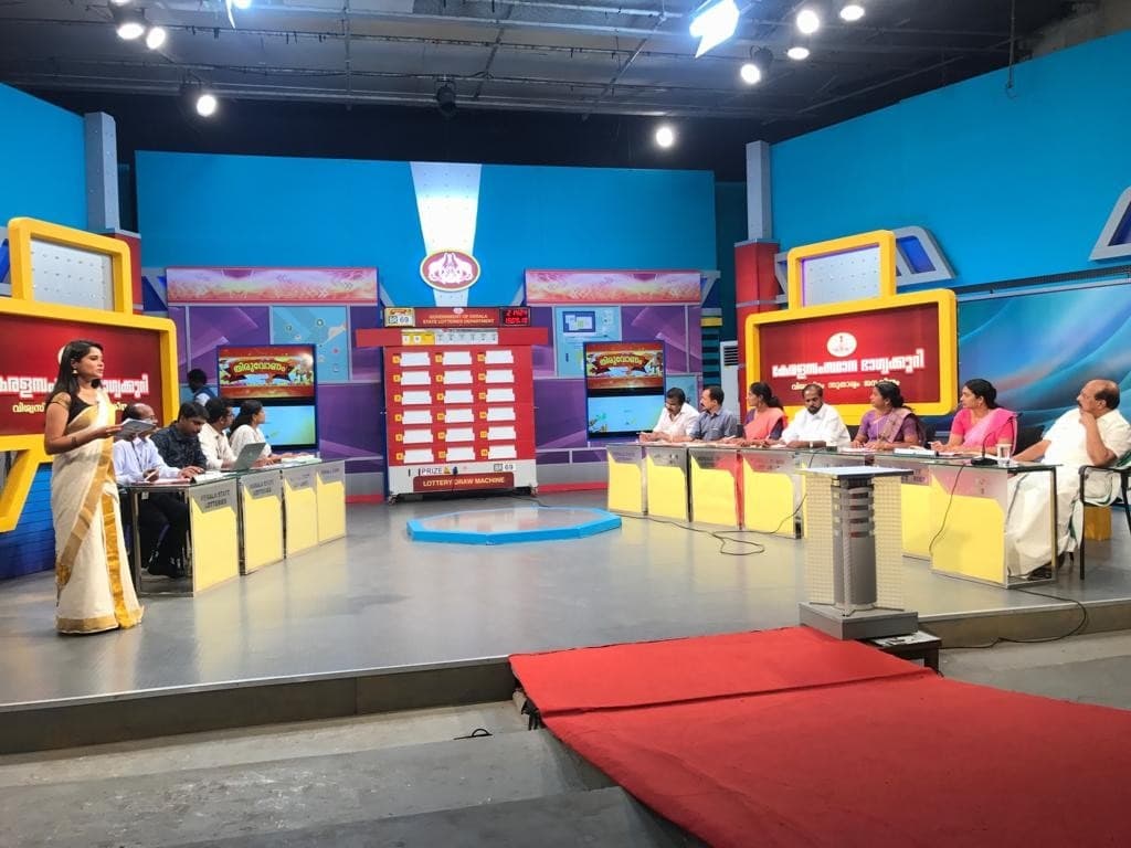 State Event Showcase 3